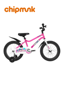 Royal Baby 12" Inch MK Chipmunk Sport BicycleTX-U-13