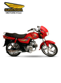 Super Power 70cc Premium With Self Start & AlloyrimSP 001